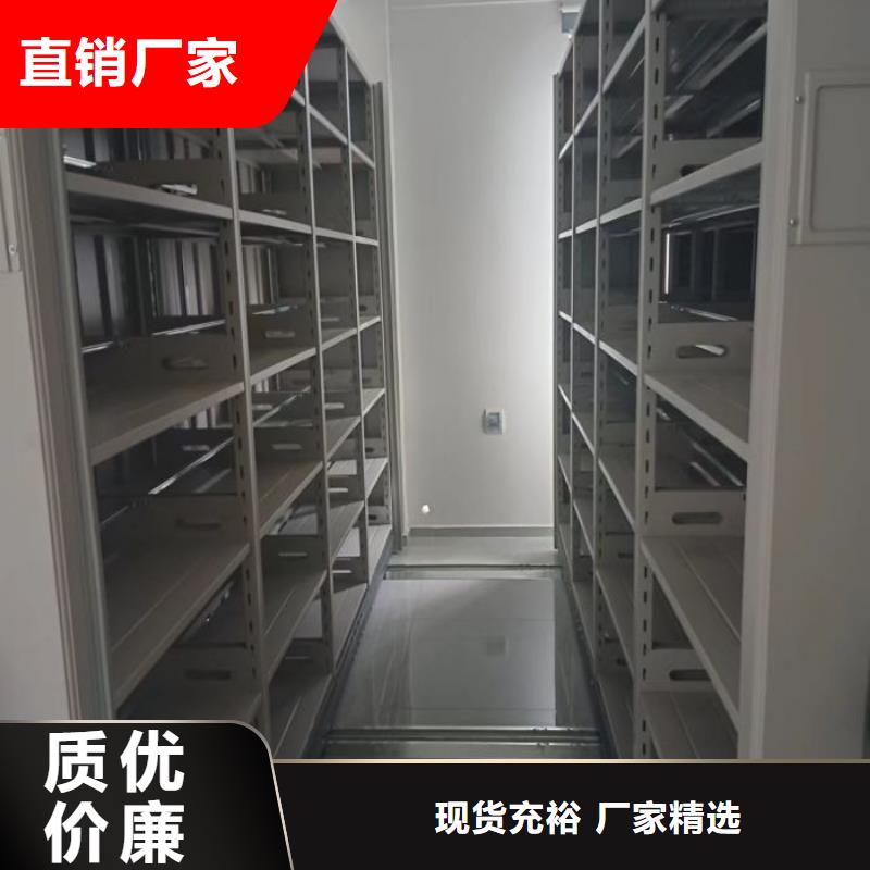 诚信经营【泽信】文昌市移动型密集架