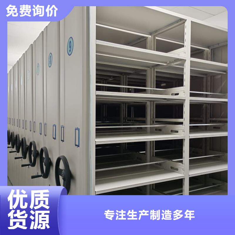 實惠的【澤信】智能密集柜