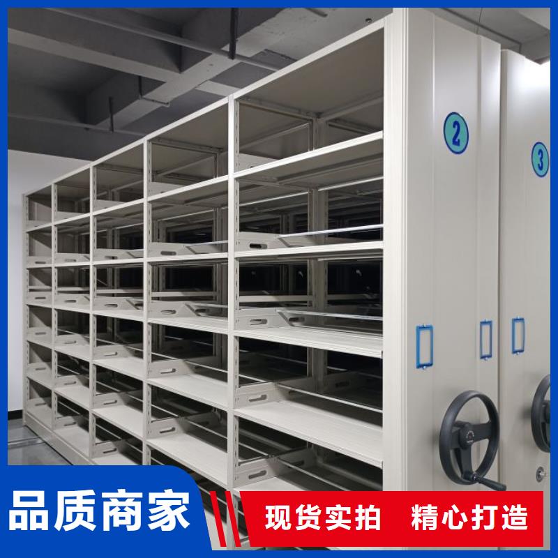 廠家服務為先【澤信】晾片密集柜