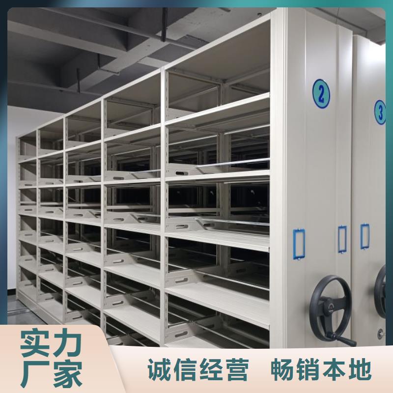 實惠的【澤信】智能密集柜