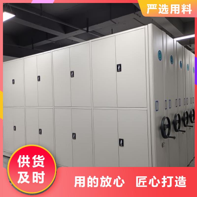 廠家服務為先【澤信】晾片密集柜