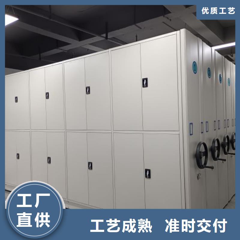 2025價格優(yōu)惠#樣品密集架#本地廠家