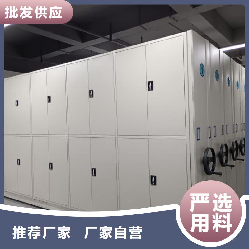 產(chǎn)品對比和選擇方式【澤信】實(shí)物留樣密集柜
