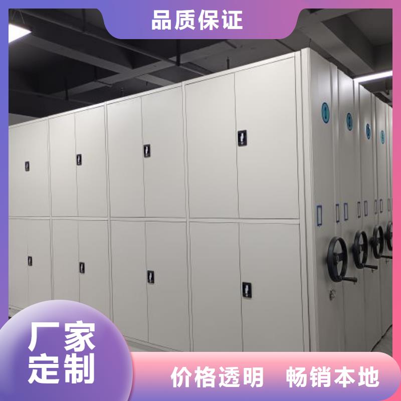 實惠的【澤信】智能密集柜