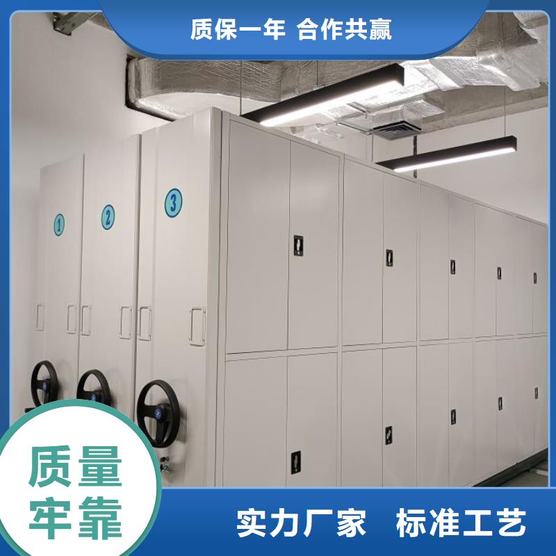 效益更高【泽信】柱式手动密集架