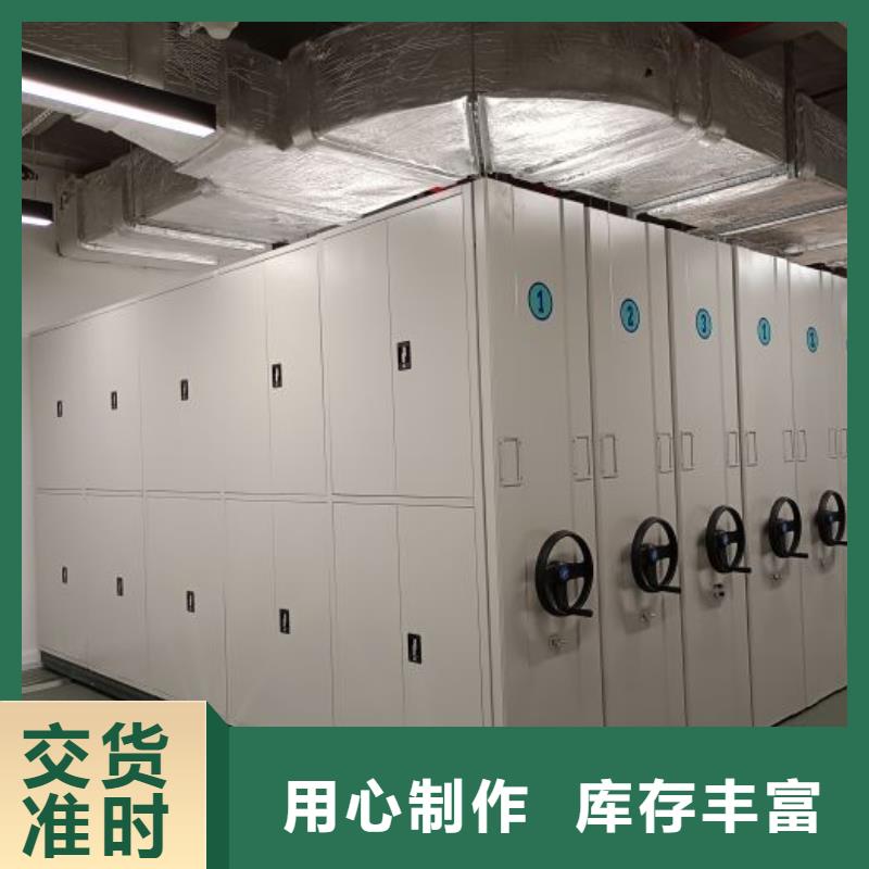 總代理【澤信】檔案室用柜