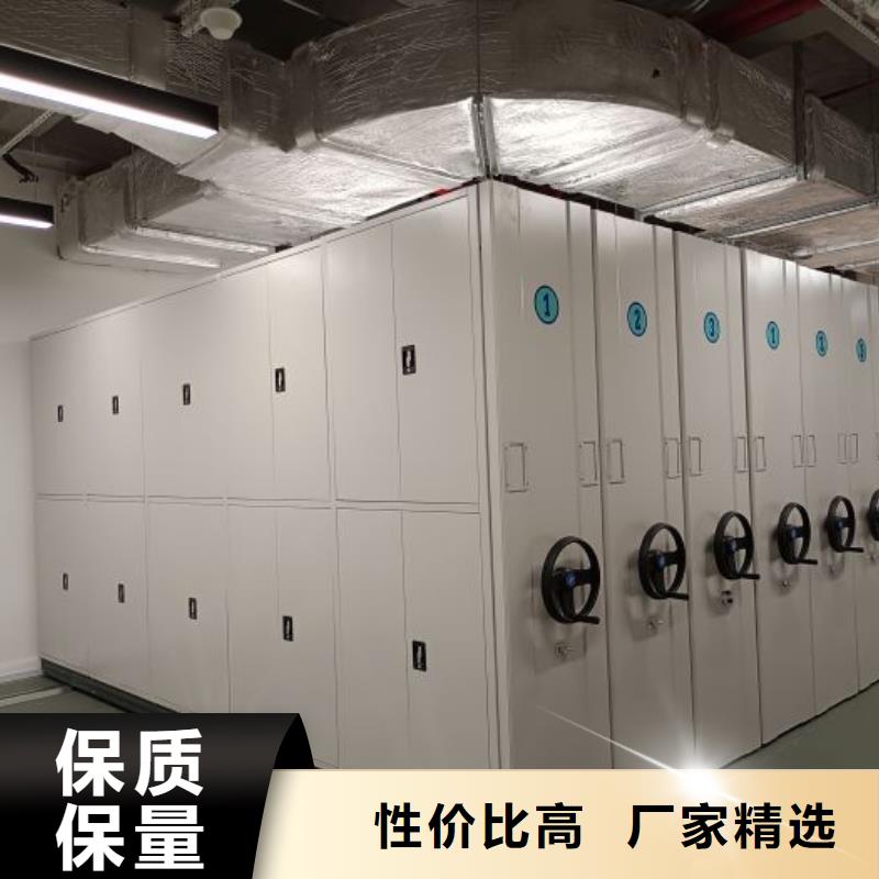 實(shí)惠的【澤信】智能密集柜