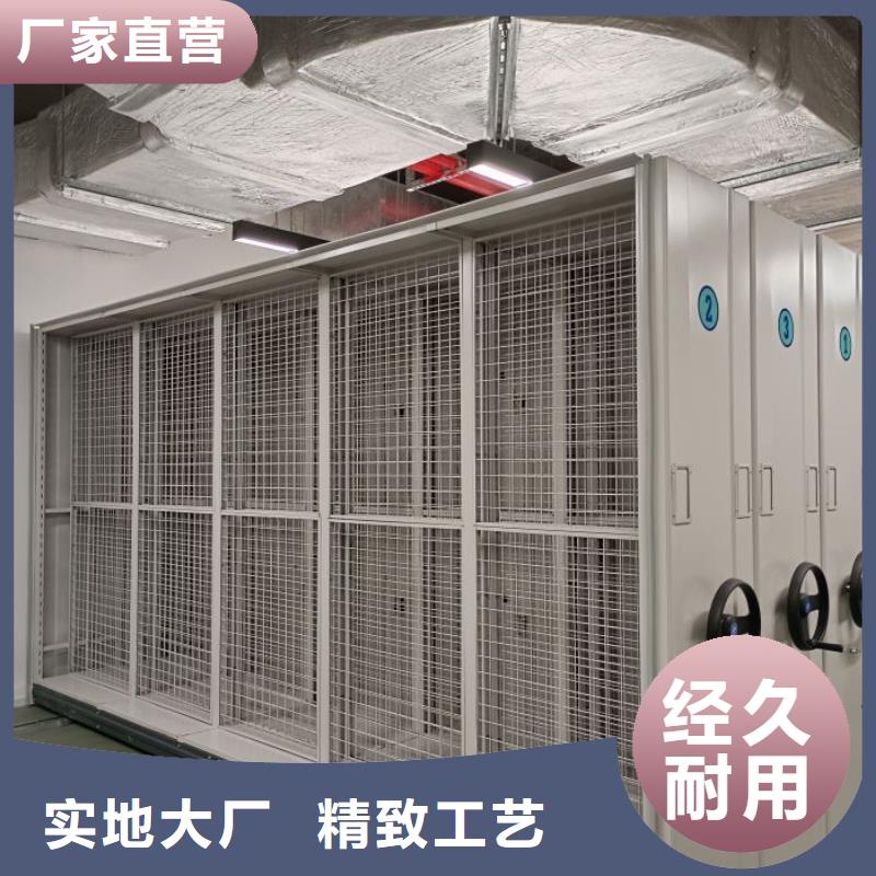 問(wèn)答知識(shí)【澤信】文件檔案柜