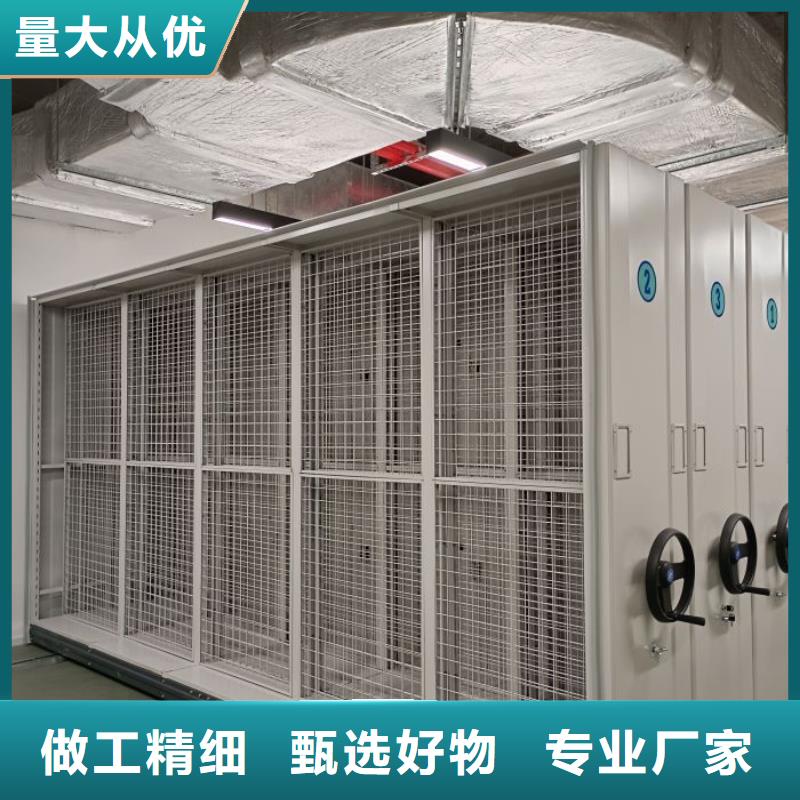 實(shí)惠的【澤信】智能密集柜