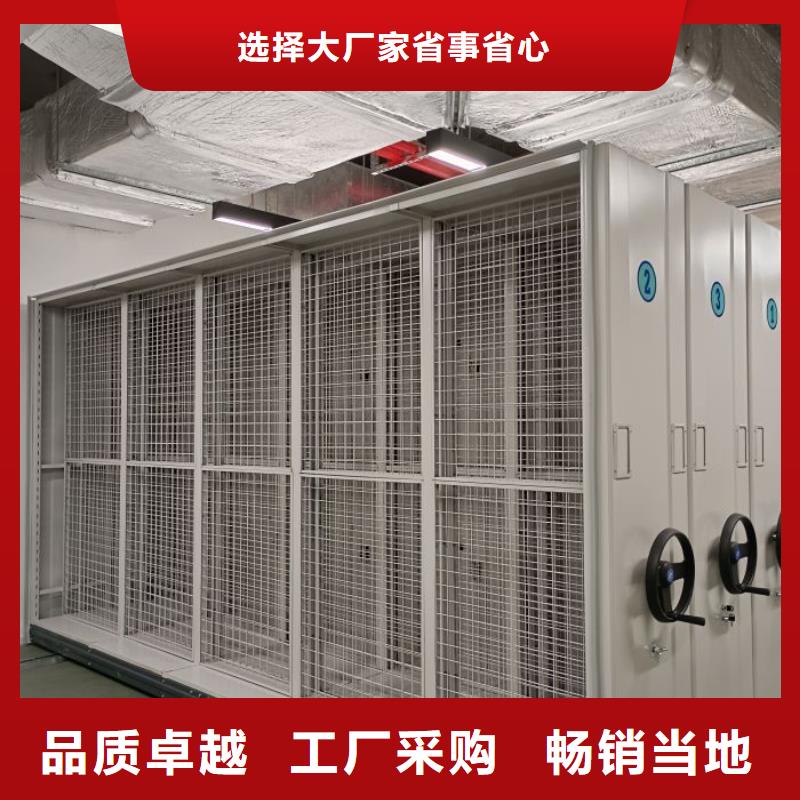 實(shí)惠的【澤信】智能密集柜