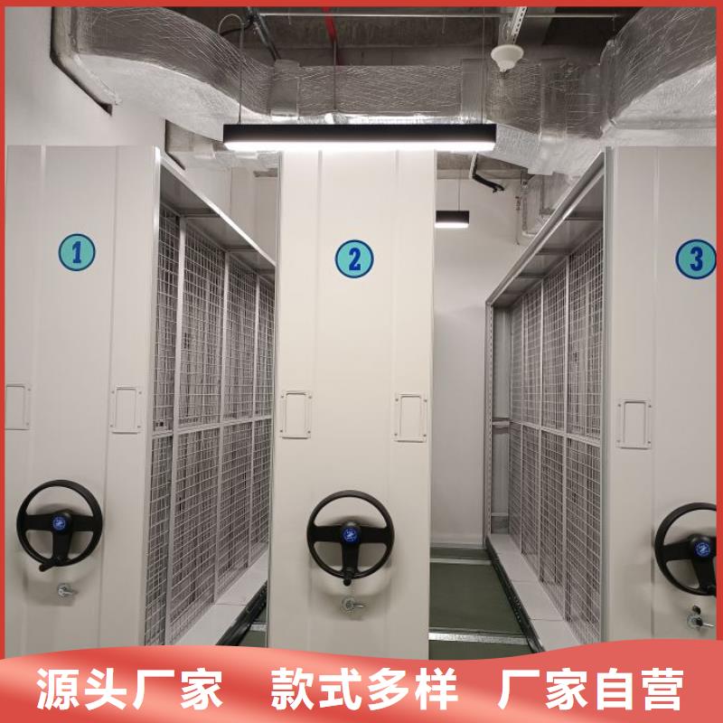 實惠的【澤信】智能密集柜