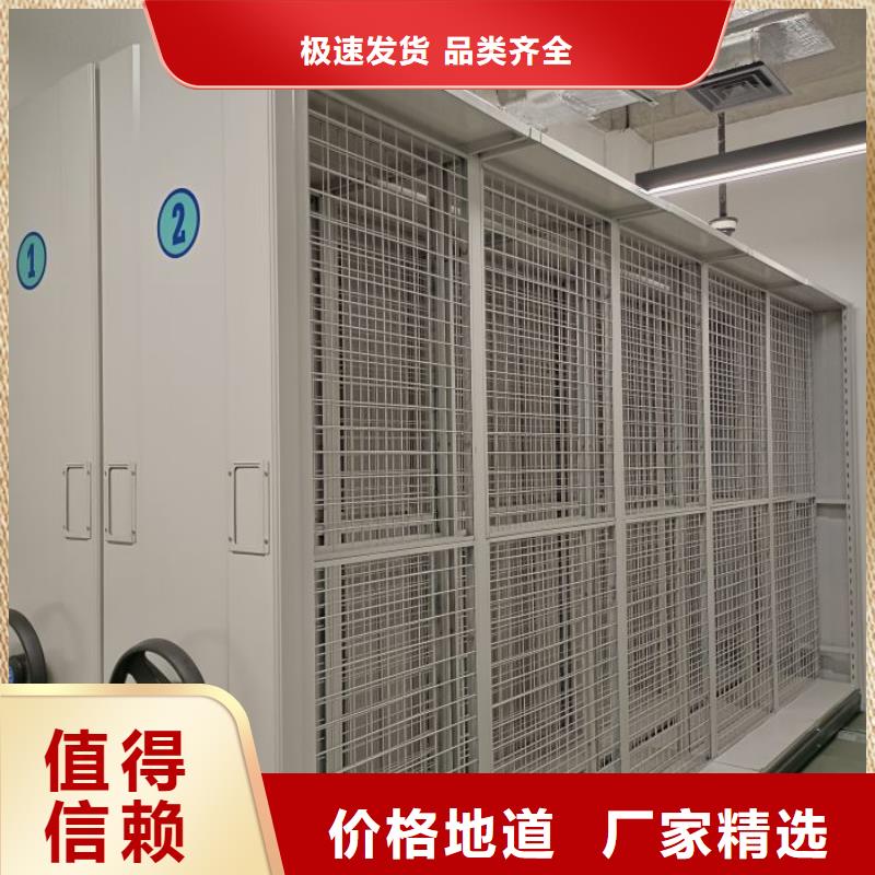 實惠的【澤信】智能密集柜
