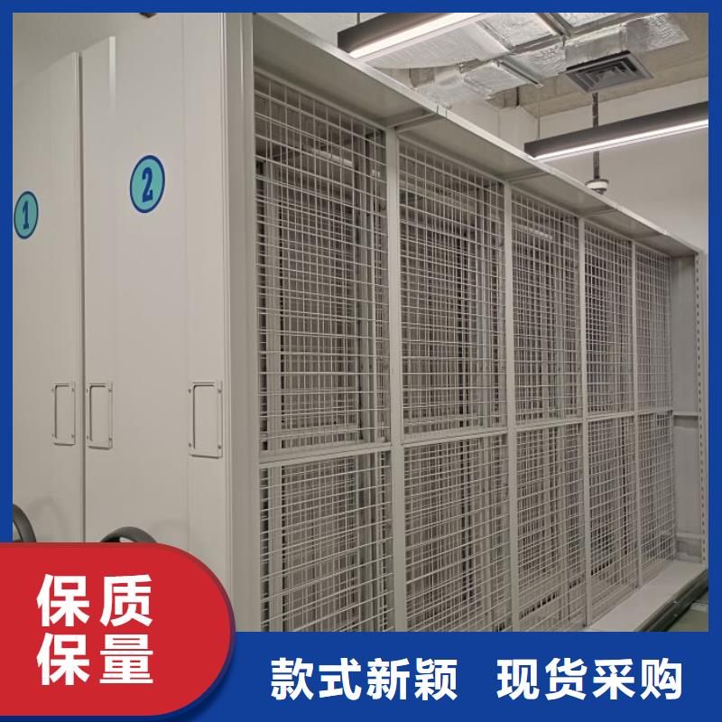 實(shí)惠的【澤信】智能密集柜