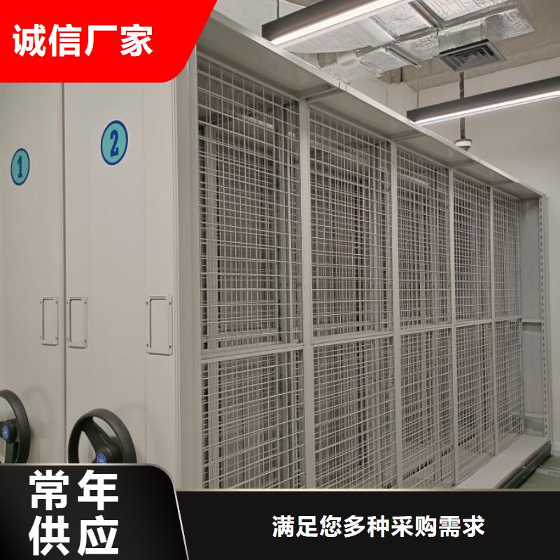 實(shí)惠的【澤信】智能密集柜