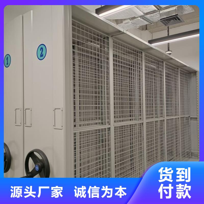 實(shí)惠的【澤信】智能密集柜