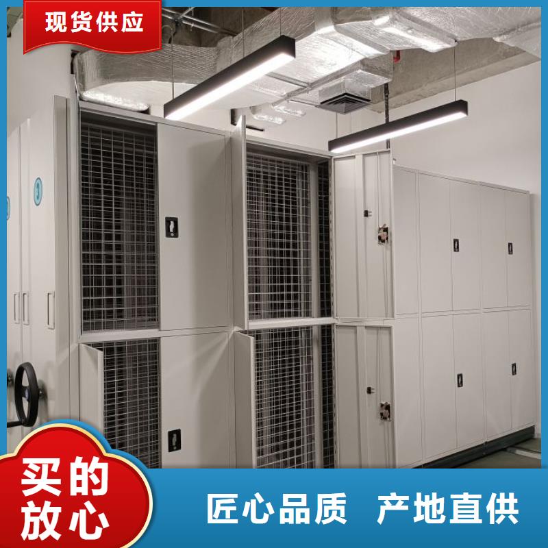 總代理【澤信】檔案室用柜