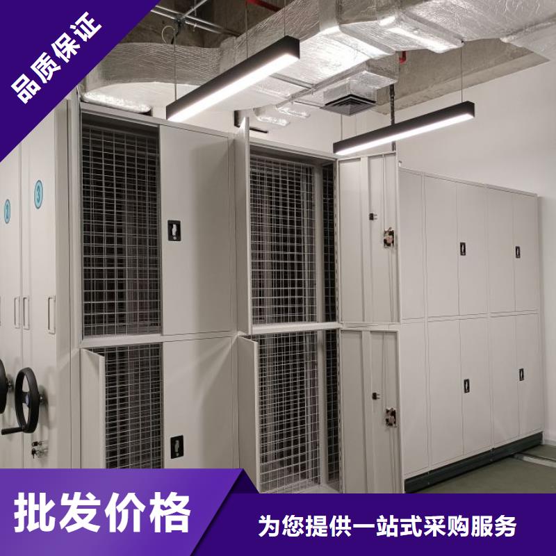 實(shí)惠的【澤信】智能密集柜