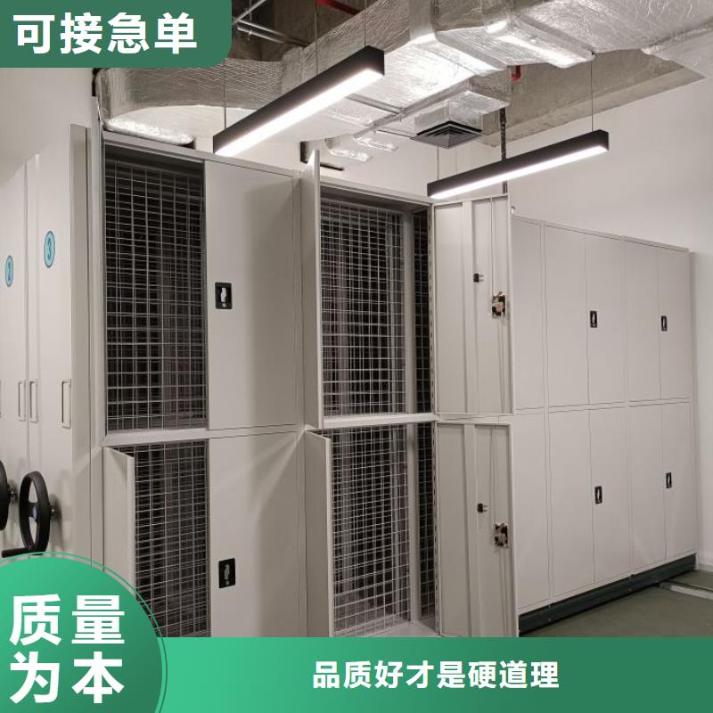 實(shí)惠的【澤信】智能密集柜