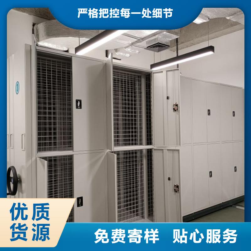 實惠的【澤信】智能密集柜