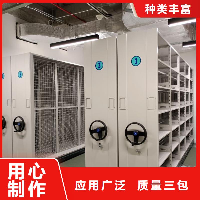 實(shí)惠的【澤信】智能密集柜