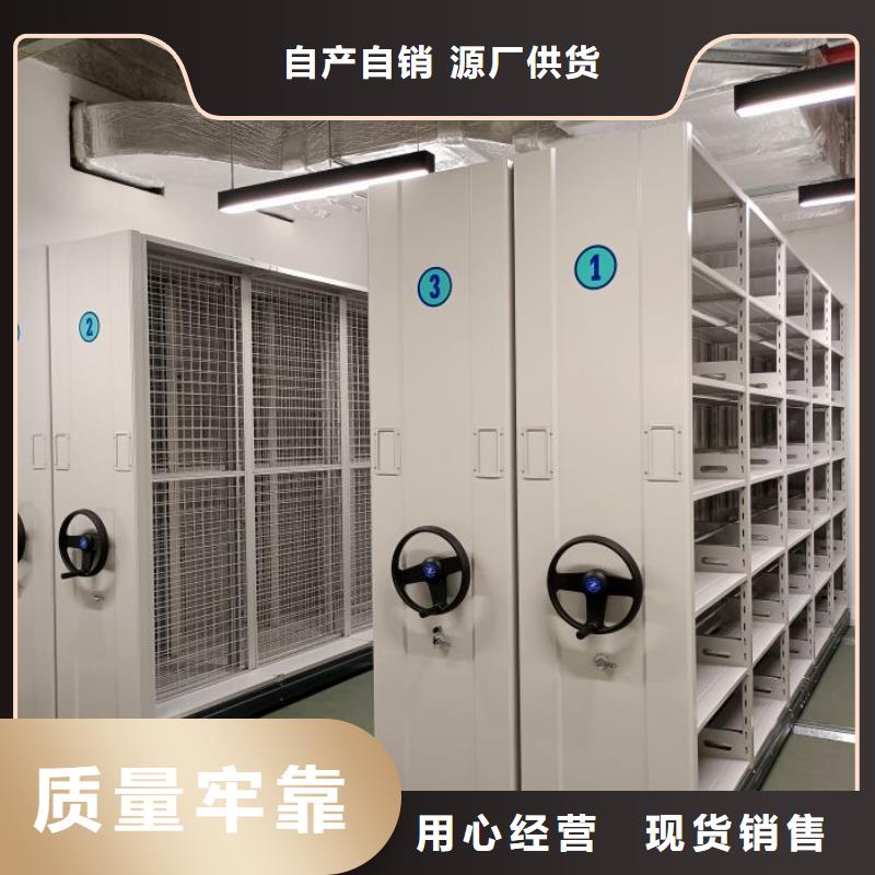總代理【澤信】檔案室用柜