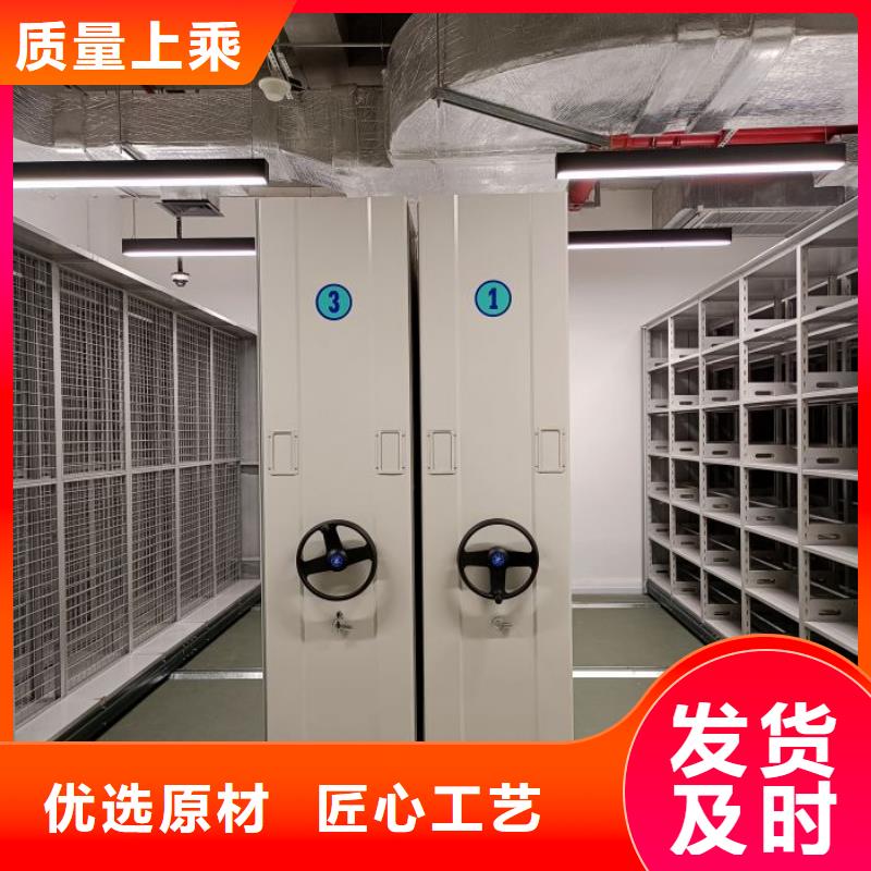 實(shí)惠的【澤信】智能密集柜