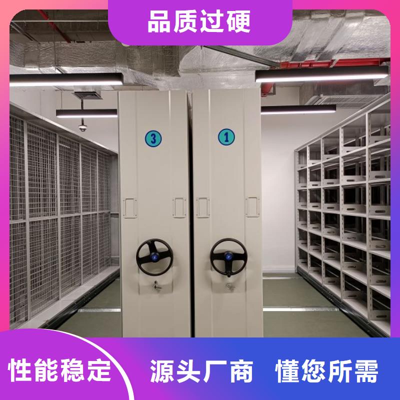 哪里有銷售【澤信】手搖櫥式全封閉移動密集架