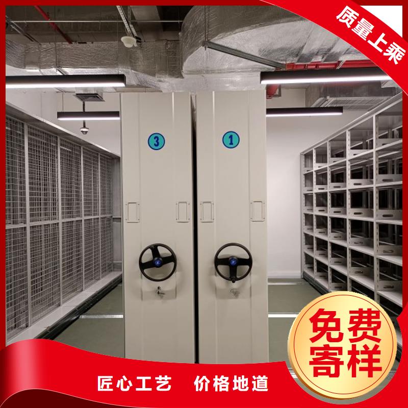 總代理【澤信】檔案室用柜