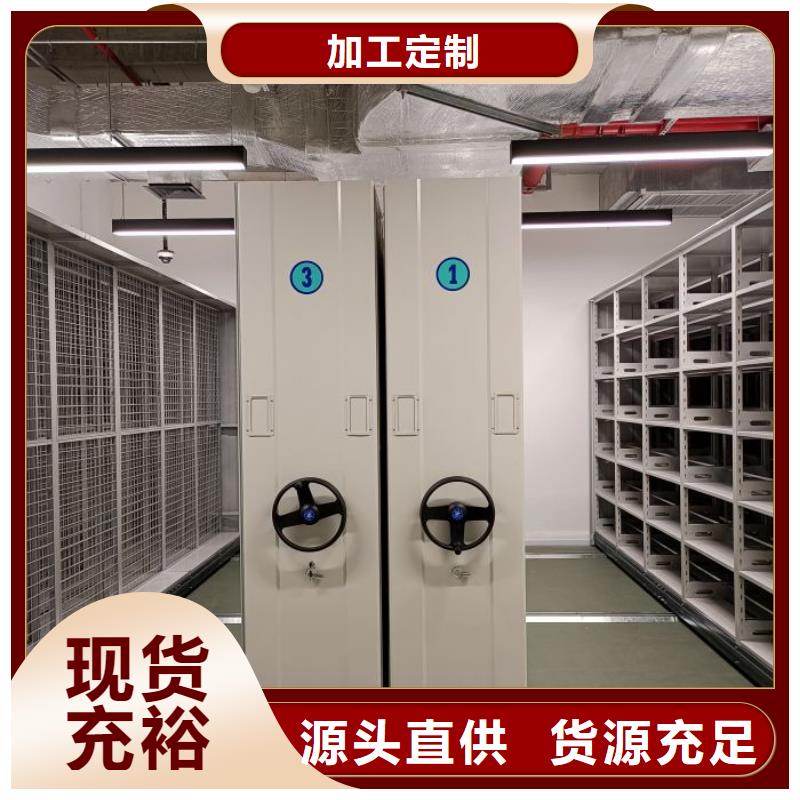 實(shí)惠的【澤信】智能密集柜