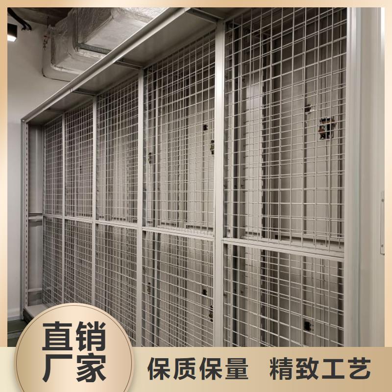 實(shí)惠的【澤信】智能密集柜