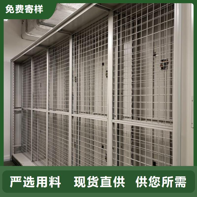 實(shí)惠的【澤信】智能密集柜