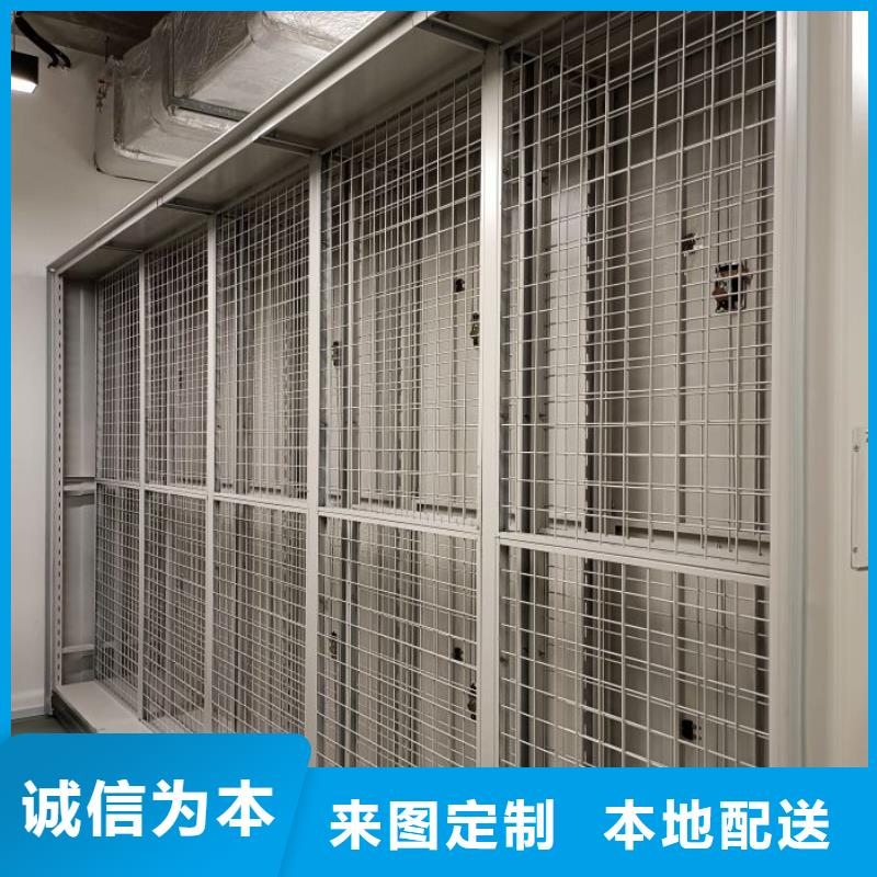 實(shí)惠的【澤信】智能密集柜