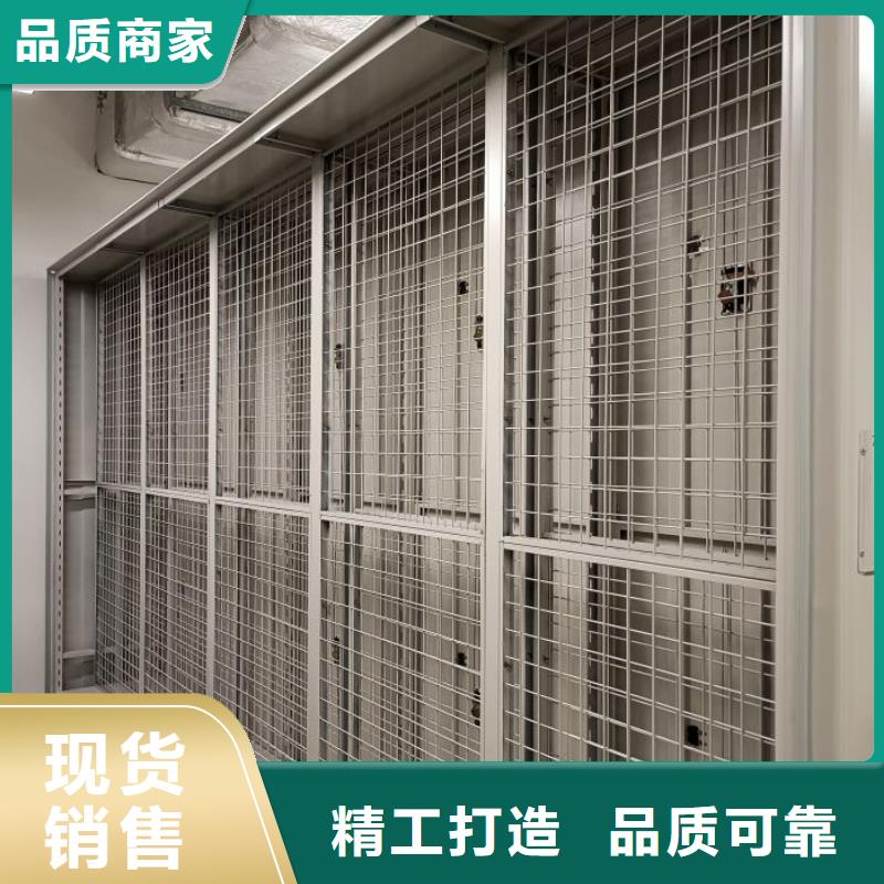 實惠的【澤信】智能密集柜