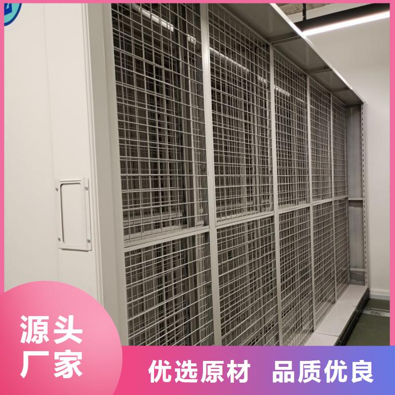 實惠的【澤信】智能密集柜