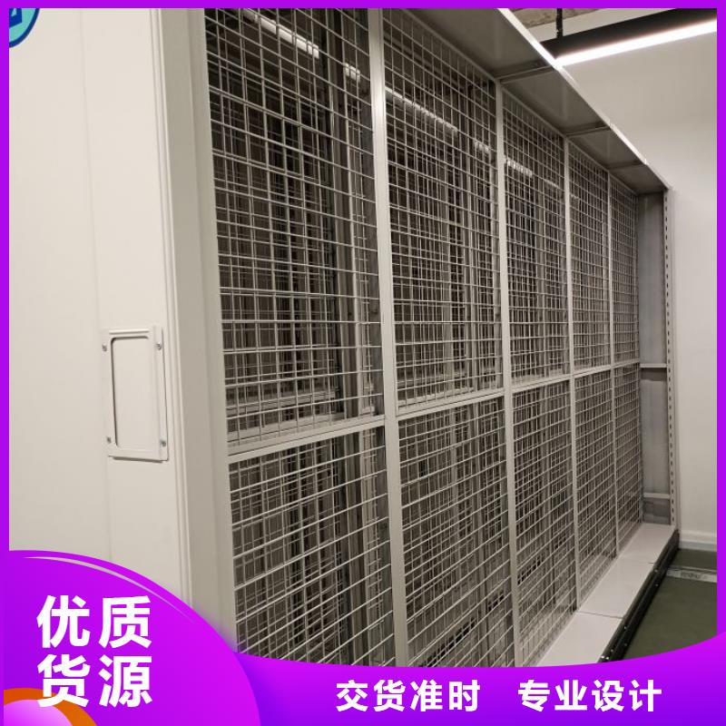 實(shí)惠的【澤信】智能密集柜