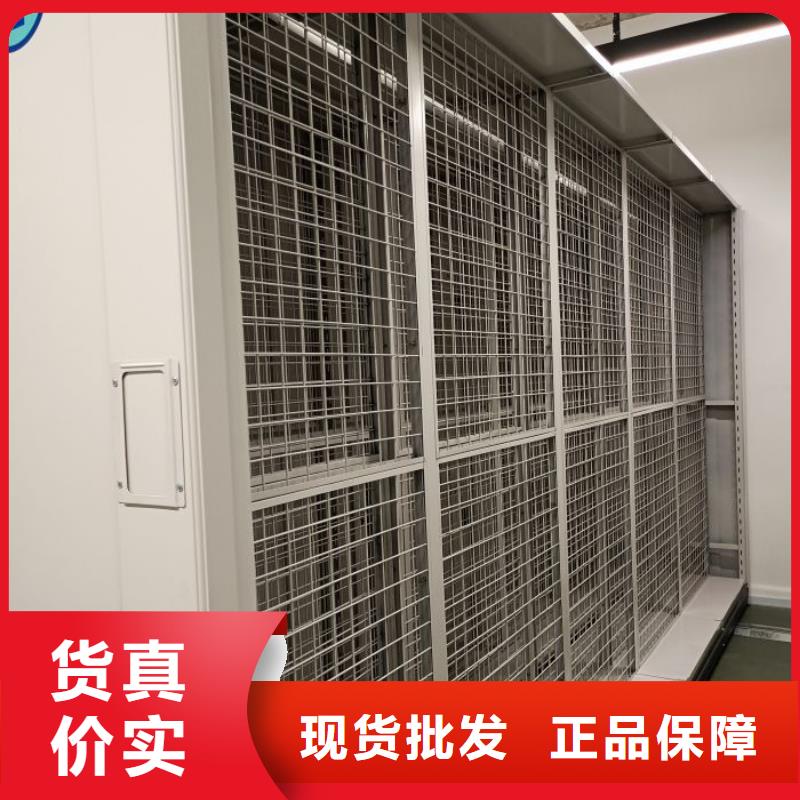 實(shí)惠的【澤信】智能密集柜