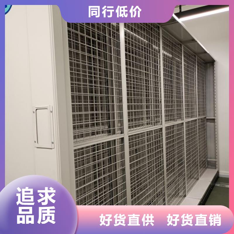 總代理【澤信】檔案室用柜