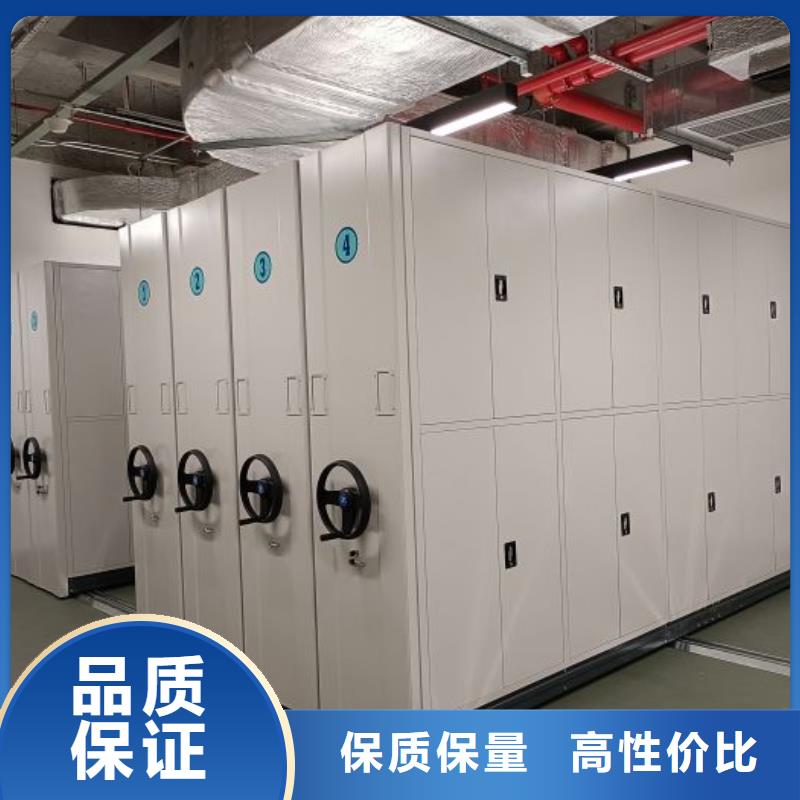 總代理【澤信】檔案室用柜