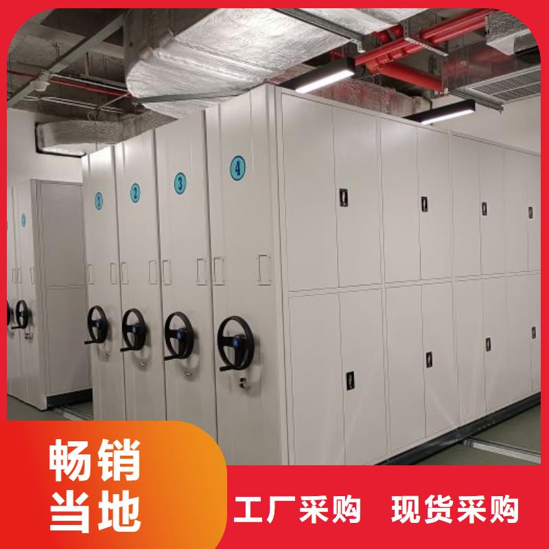 實惠的【澤信】智能密集柜