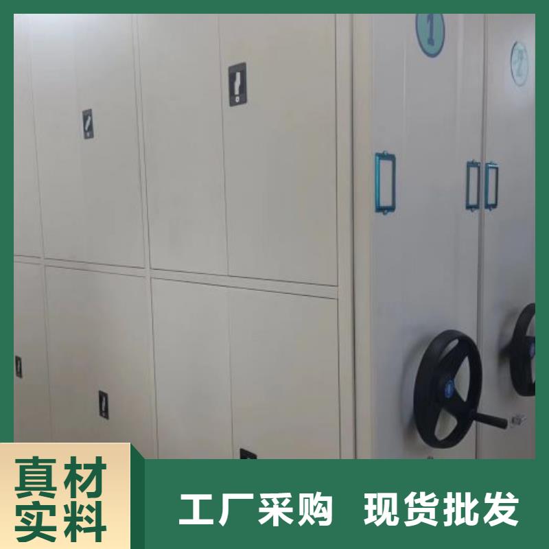 行業(yè)跟隨技術(shù)發(fā)展趨勢(shì)【澤信】直列式檔案密集架