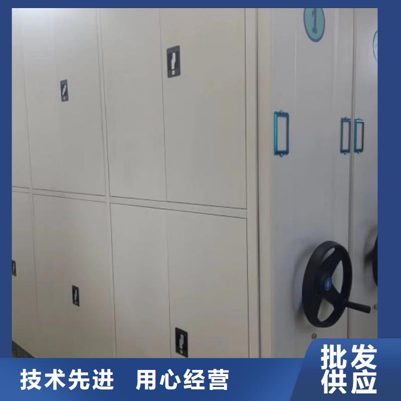 销售基地【泽信】异型密集柜定做