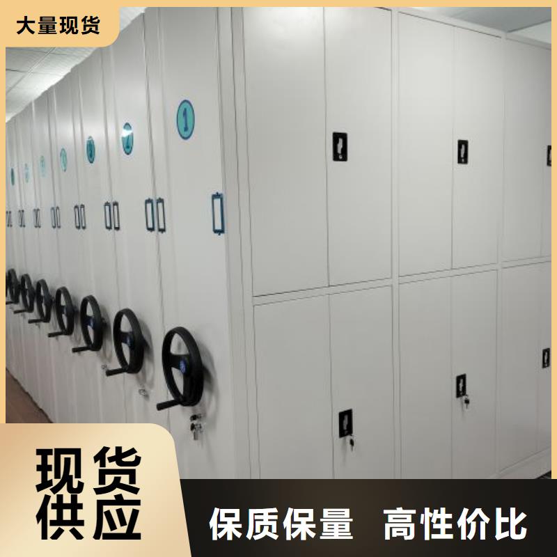 采购信息【泽信】不锈钢密集柜
