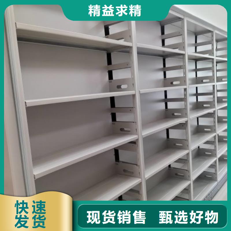 零售價(jià)【澤信】檔案館手電動(dòng)密集架