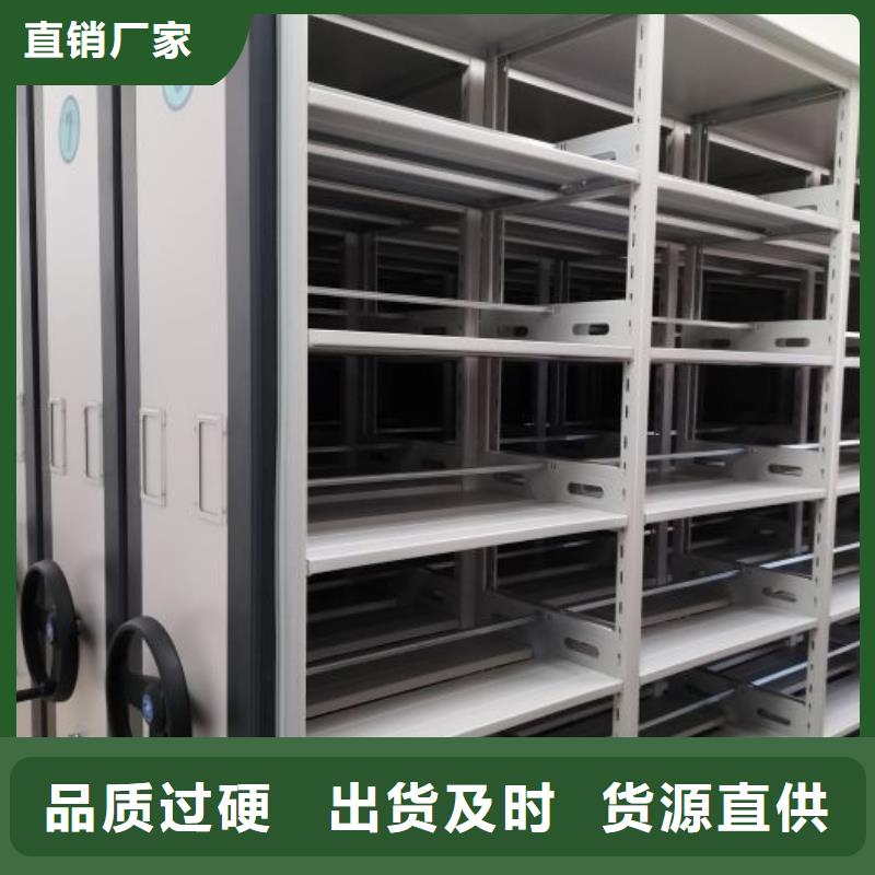 贏得客戶【澤信】涼片密集柜