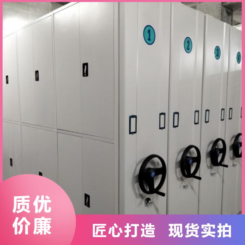 質(zhì)量可靠的金屬密集架生產(chǎn)廠家