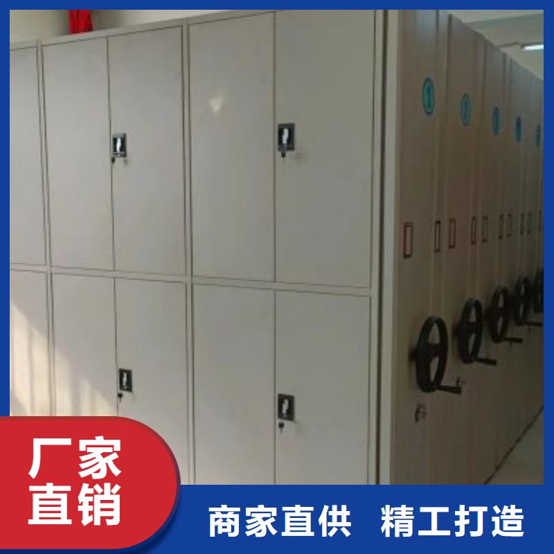 技术咨询【泽信】手摇密集移动柜