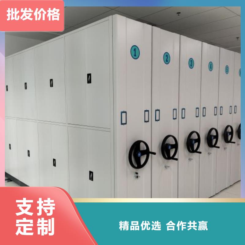廠家拿貨【澤信】智能電動(dòng)密集柜