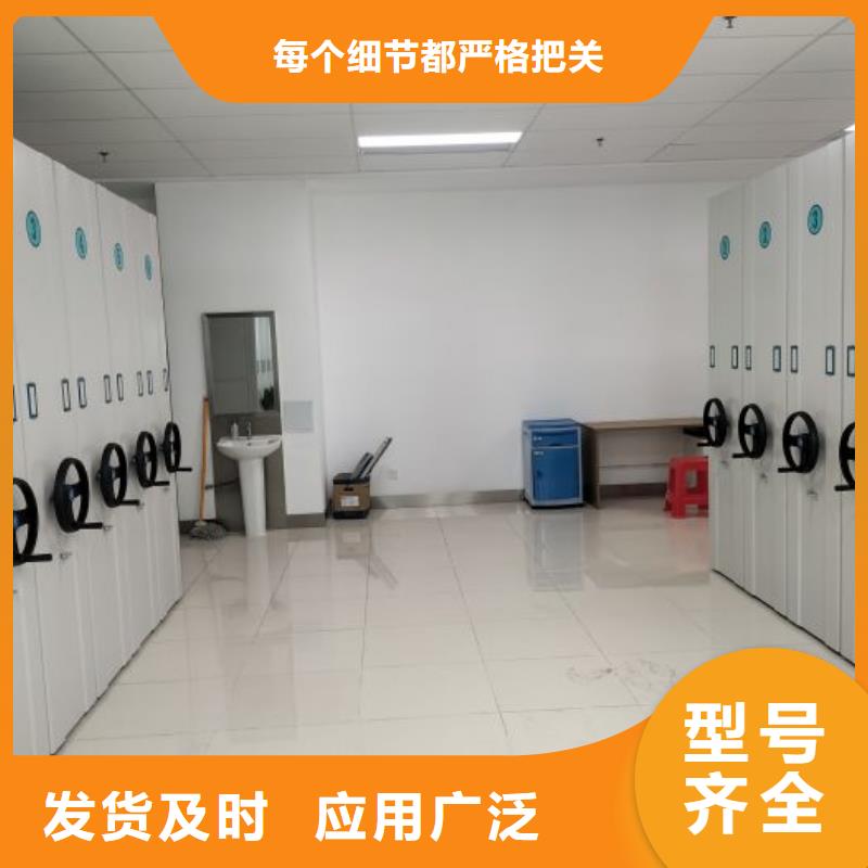 技術(shù)咨詢【澤信】手搖密集移動(dòng)柜