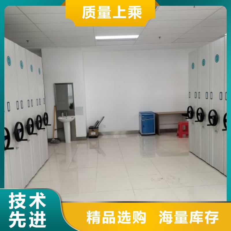 零售店【澤信】網(wǎng)片式油畫密集架