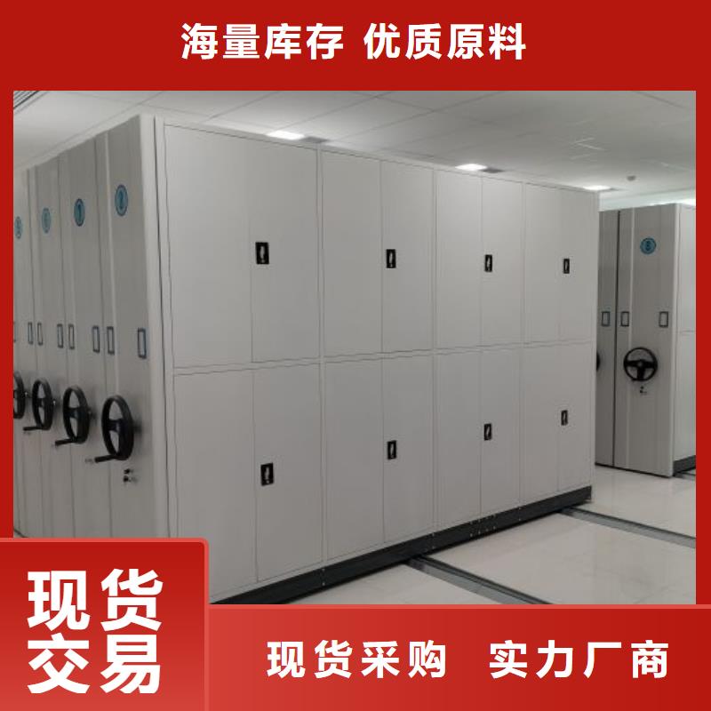 行業(yè)跟隨技術(shù)發(fā)展趨勢(shì)【澤信】直列式檔案密集架